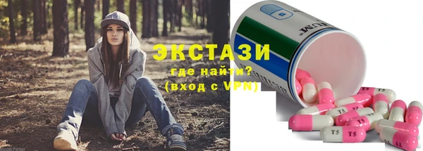 прущая мука Киреевск
