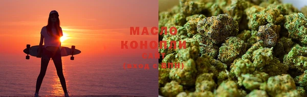 прущая мука Киреевск