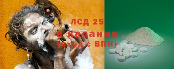таблы Киренск