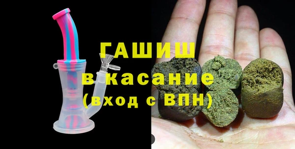 винт Кинешма