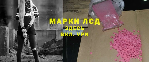 прущая мука Киреевск