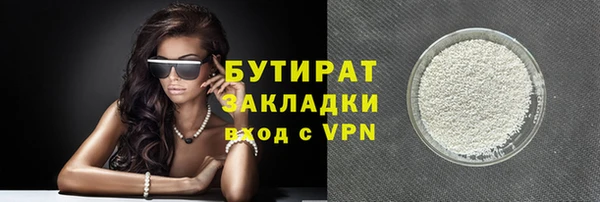 таблы Киренск