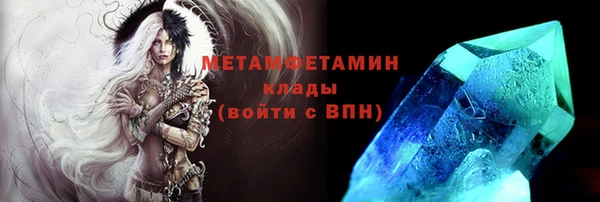 таблы Киренск