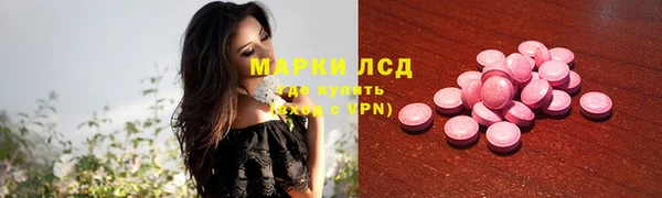 винт Кинешма