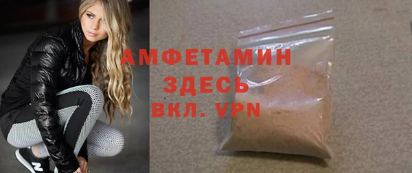 таблы Киренск