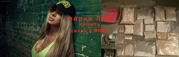 винт Кинешма