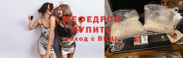 винт Кинешма