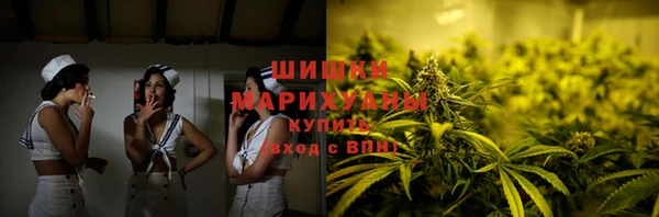 прущая мука Киреевск