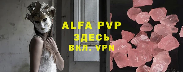 винт Кинешма