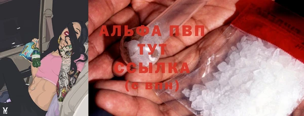 таблы Киренск