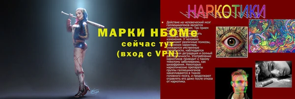 прущая мука Киреевск