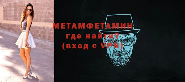 прущая мука Киреевск