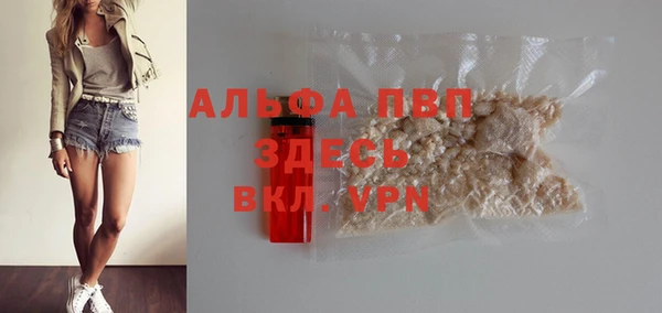 винт Кинешма