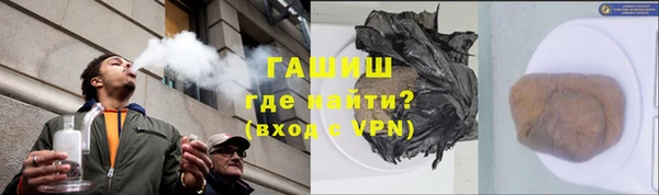 винт Кинешма