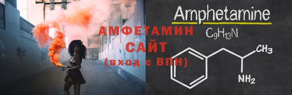 прущая мука Киреевск
