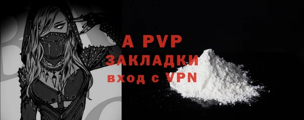 прущая мука Киреевск