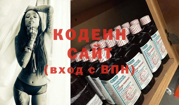 винт Кинешма