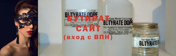 таблы Киренск