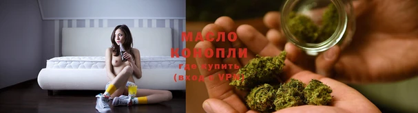 винт Кинешма