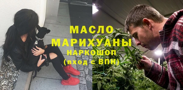 таблы Киренск
