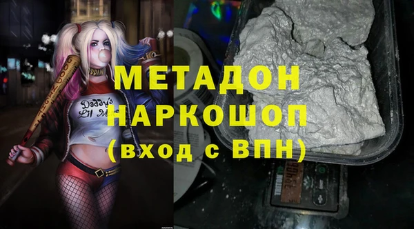 таблы Киренск