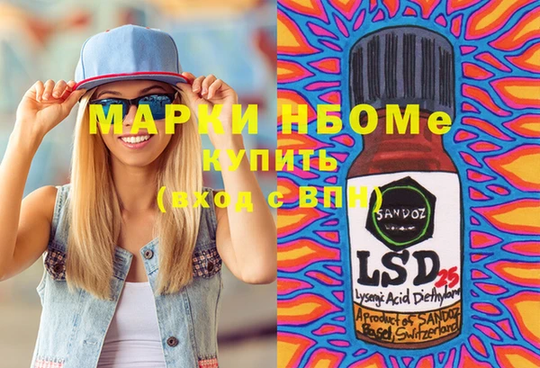 прущая мука Киреевск