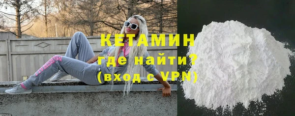 винт Кинешма