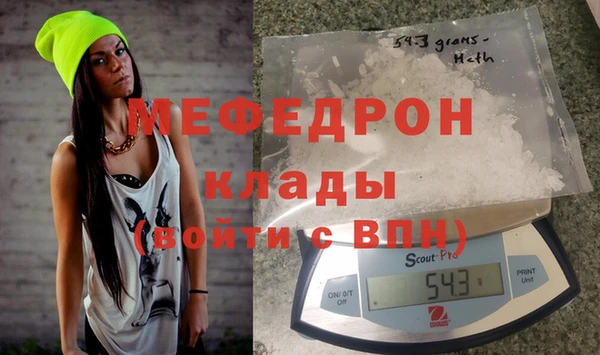 таблы Киренск