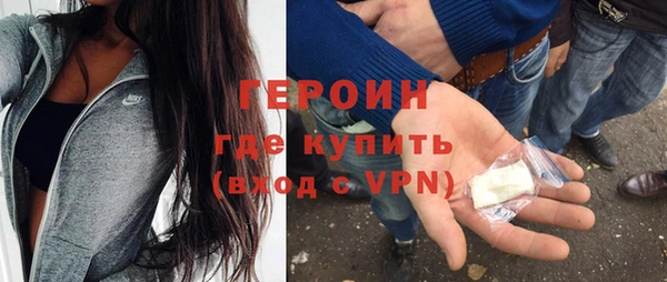 таблы Киренск