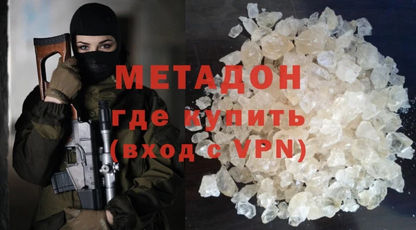 винт Кинешма