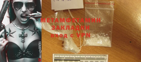 винт Кинешма