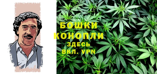 таблы Киренск