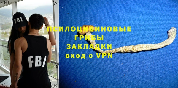 прущая мука Киреевск