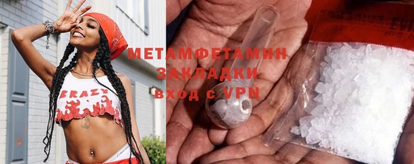 таблы Киренск