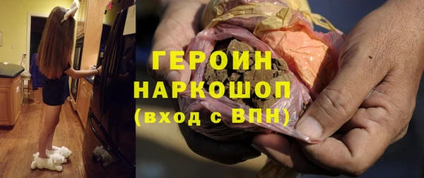 прущая мука Киреевск