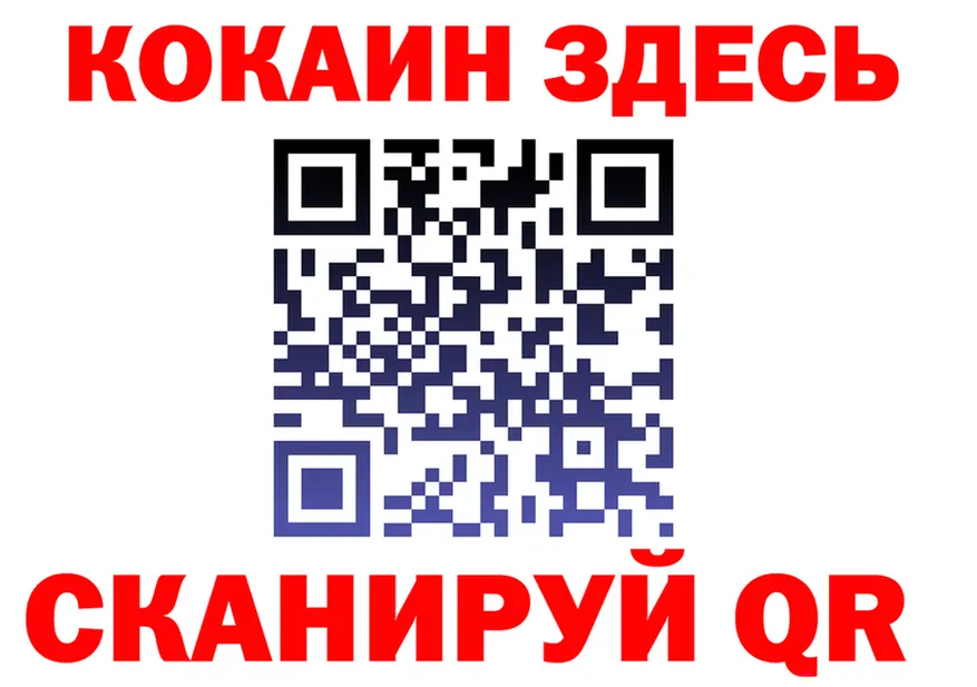 Canna-Cookies марихуана как войти shop кракен Новошахтинск